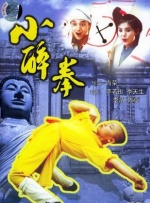 伊人网在线视频